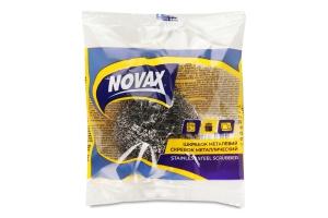 Novax, ჭურჭლის სახეხი ნეჭა, 1 ც.