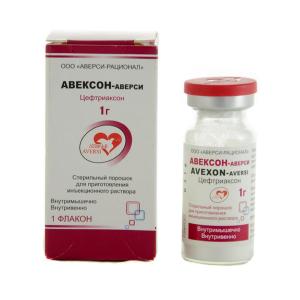 Avexson - ავექსონი 1 გრამიანი ფლაკონი