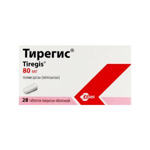 Tiregis - ტირეგისი 80მგ 28 ტაბლეტი