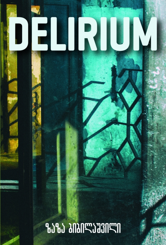 Delirium