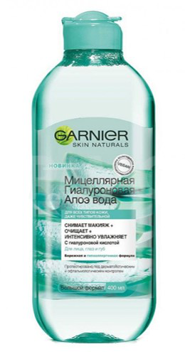 Garnier Aloe მიცელარული წყალი  400 მლ