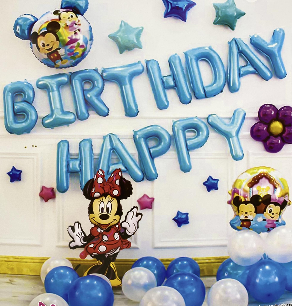 JLH, ბუშტების ნაკრები, Happy Birthday, Minnie Mouse, 30 ცალი.