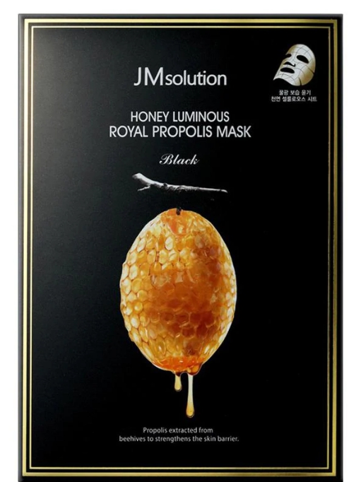 JMsolution სახის ნიღაბი Honey Luminous Royal 45 გ