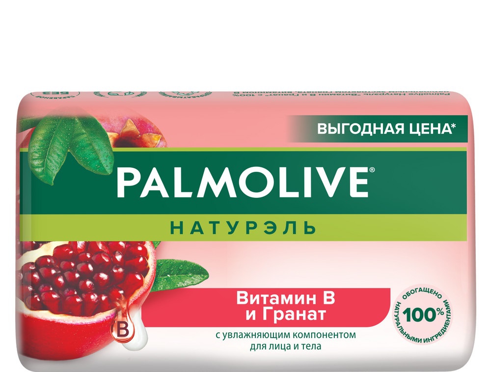 Palmolive Vitamin B & Pomegranate მყარი საპონი