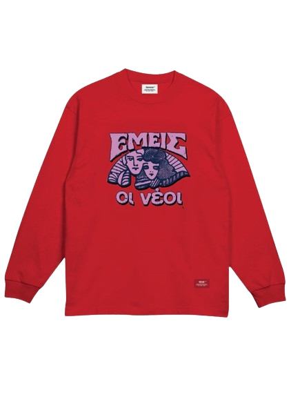 Pressure, UNISEX,  სპორტული სვიტერი, ზომა - Large,  Emeis Oi Neoi Longsleeve Red