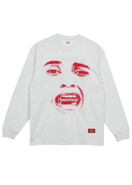 Pressure, UNISEX, სპორტული სვიტერი, ზომა - Large, Affraid Longsleeve White