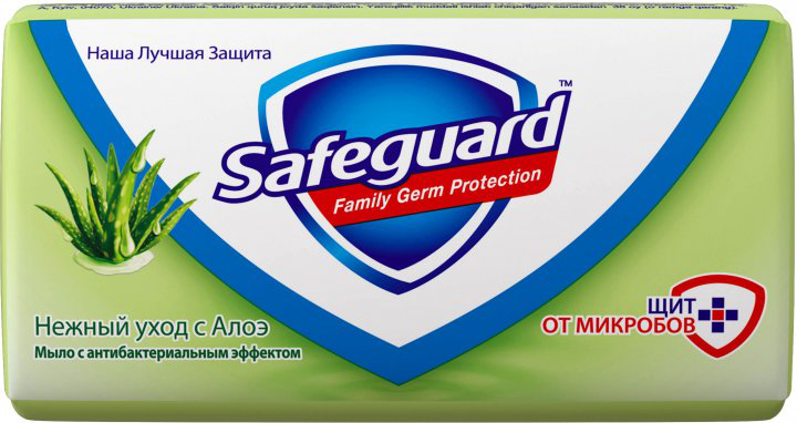 Safeguard Aloe Vera საპონი