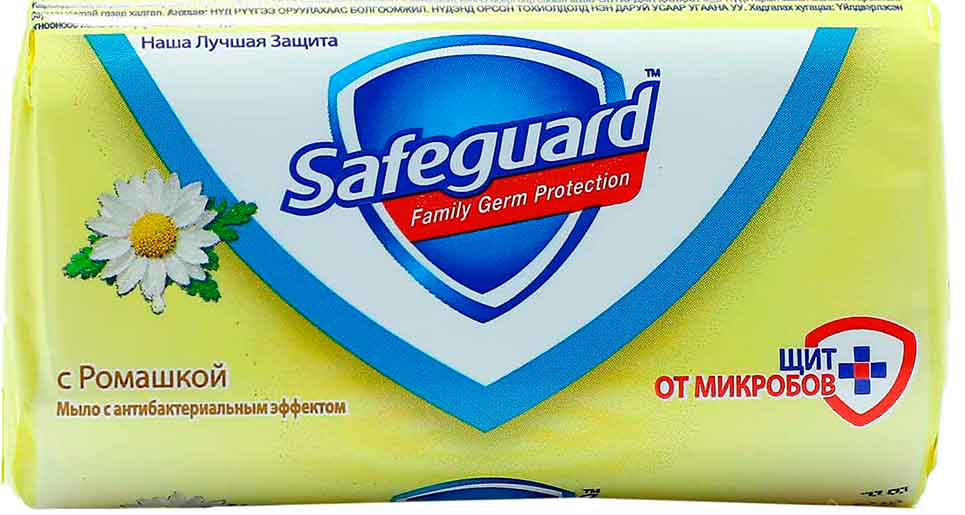 Safeguard Chamomile საპონი