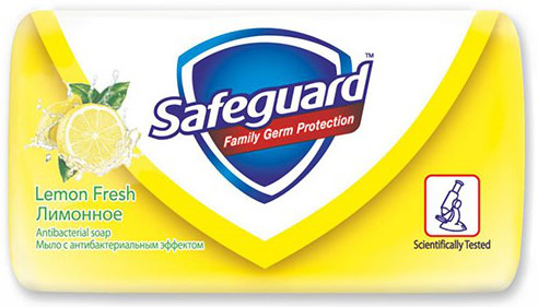 Safeguard Lemon ანტიბაქტერიული საპონი