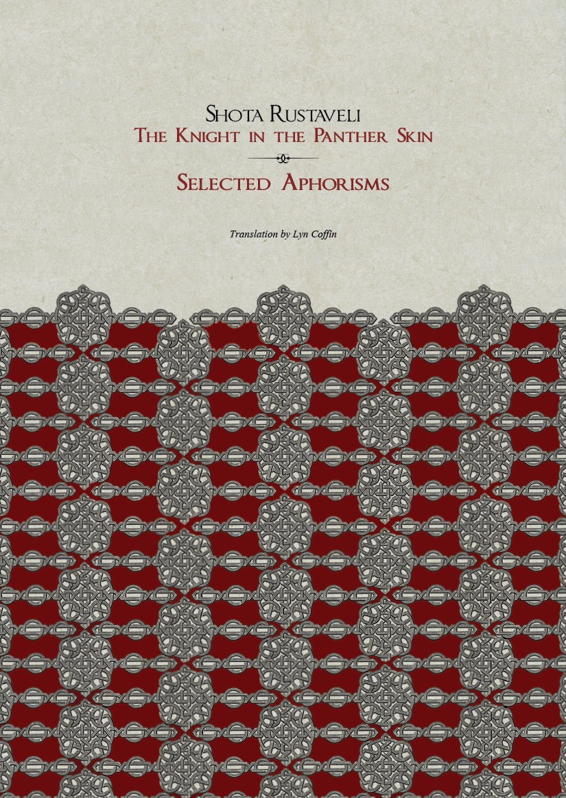 Selected Aphorisms The Knight in the Panther Skin