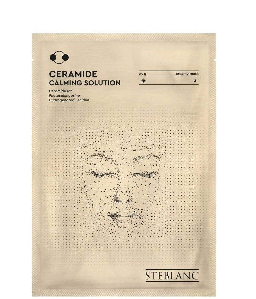 Steblanc Ceramide სახის ნიღაბი