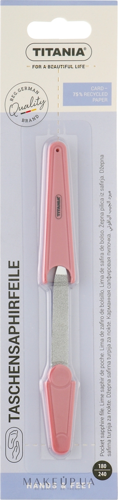 Titania ფრჩხილის ქლიბი