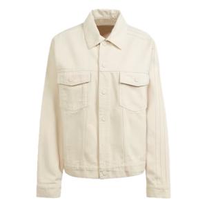 Adidas, WOMAN, სპორტული ქურთუკი, ზომა - X Small, Adidas Originals X Kseniaschaider Denim Jacket