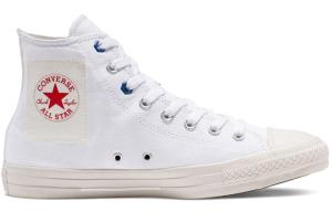 Converse, UNISEX, კედი, ზომა - M(US 3.5) W(US 5.5), Chuck Taylor All Star Flight School
