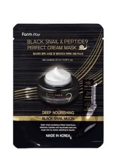 Farmstay Black Snail & Peptide 9 სახის ნიღაბი