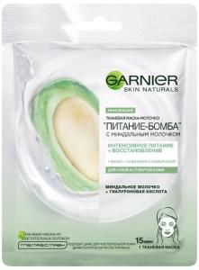 Garnier Almond Milk სახის ნიღაბი