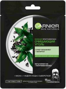 Garnier Charcoal & Black Tea Leaf სახის ნიღაბი