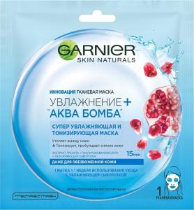 Garnier Hydration სახის ნიღაბი