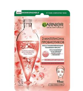 Garnier Probiotics აღმდგენი სახის ნიღაბი