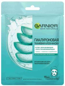 Garnier Skin Naturals Hyaluronic Aloe სახის ნიღაბი