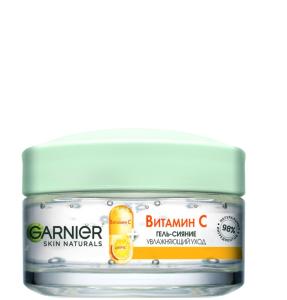 Garnier Vitamin C სახის დამატენიანებელი გელი 50 მლ