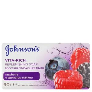 Johnson's Raspberry მყარი საპონი