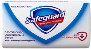 Safeguard Classic ანტიბაქტერიული საპონი