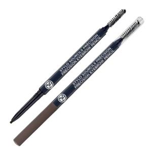 Yves Rocher Precision წარბის ფანქარი 02