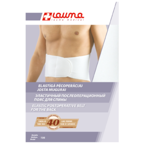 ლაუმა - სარტყელი ოპერაციის შემდგომი. ზურგის N3 L