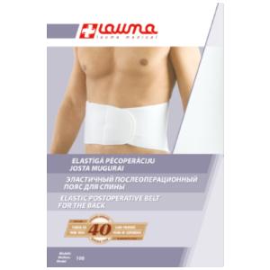 ლაუმა - სარტყელი ოპერაციის შემდგომი. ზურგის N3 L