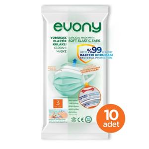 ნიღაბი /პირბადე/ სამედიცინო სამშრიანი