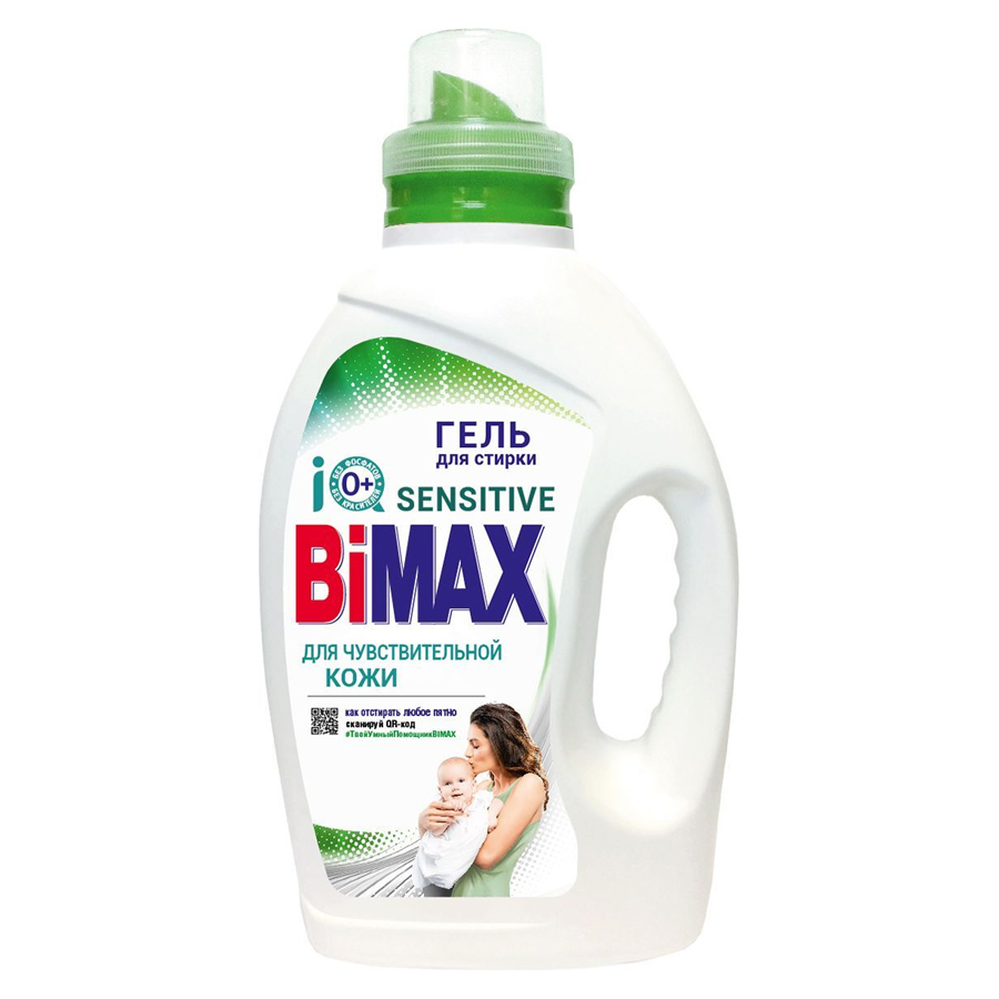 BIMAX iQ SENSITIVE თხევადი სარეცხი საშუალება 1.3 ლ (ბიმაქსი)