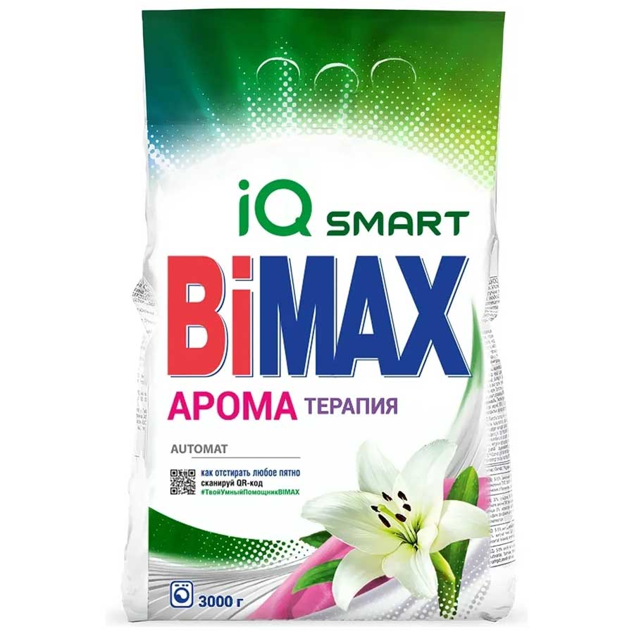 BIMAX უნივერსალური სარეცხი ფხვნილი "არომა-თერაპია" 3 კგ (ბიმაქსი)