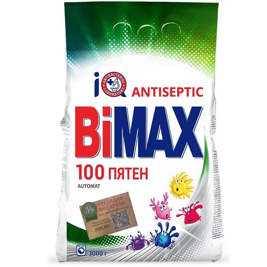 BIMAX უნივერსალური სარეცხი ფხვნილი ავტომატური რეცხვისთვის 3 კგ (ბიმაქსი)