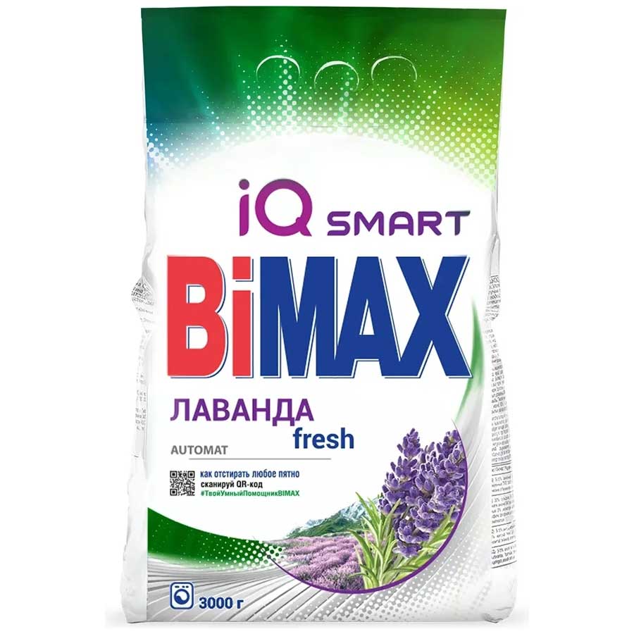 BIMAX უნივერსალური სარეცხი ფხვნილი "ლავანდა ფრეში" 3 კგ (ბიმაქსი)