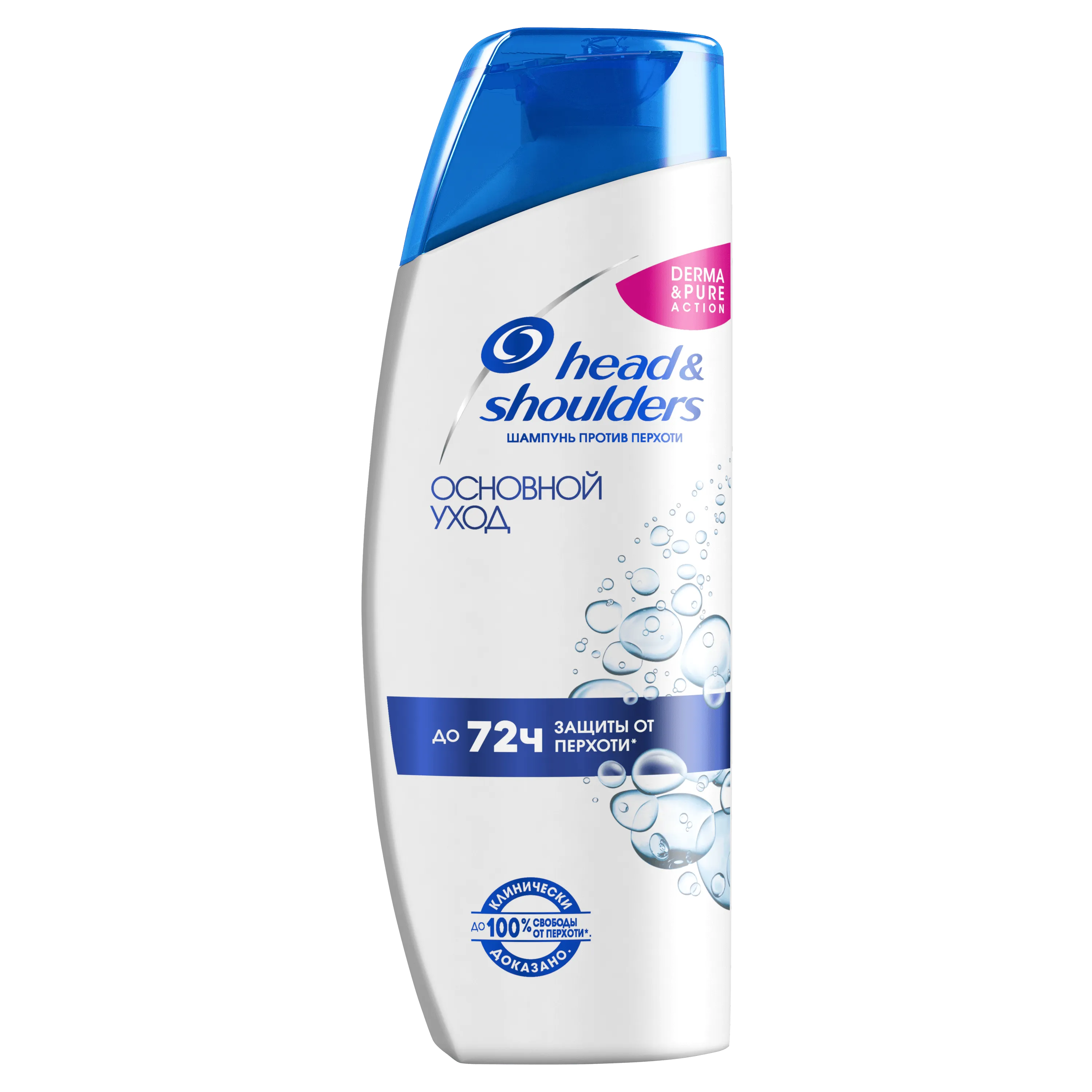 HEAD & SHOULDERS ქერტლის საწინააღმდეგო შამპუნი 200 მლ (ჰედ&შოლდერსი)