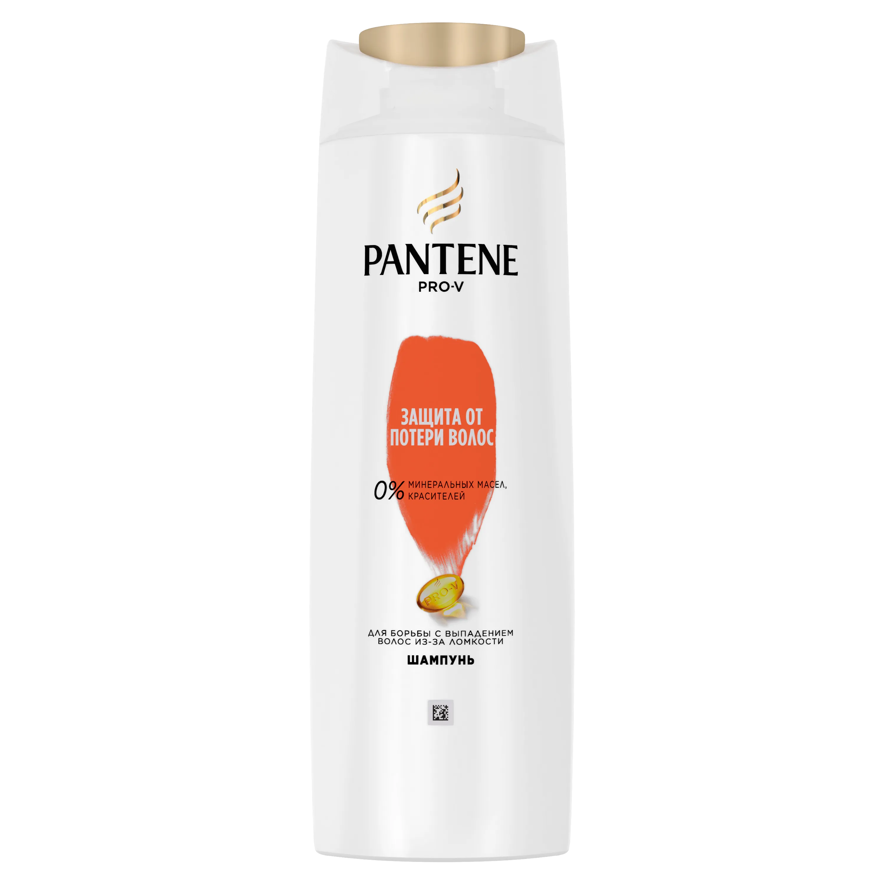 PANTENE PRO-V თმის ცვენის საწინააღმდეგო შამპუნი 400 მლ (პანტენი)