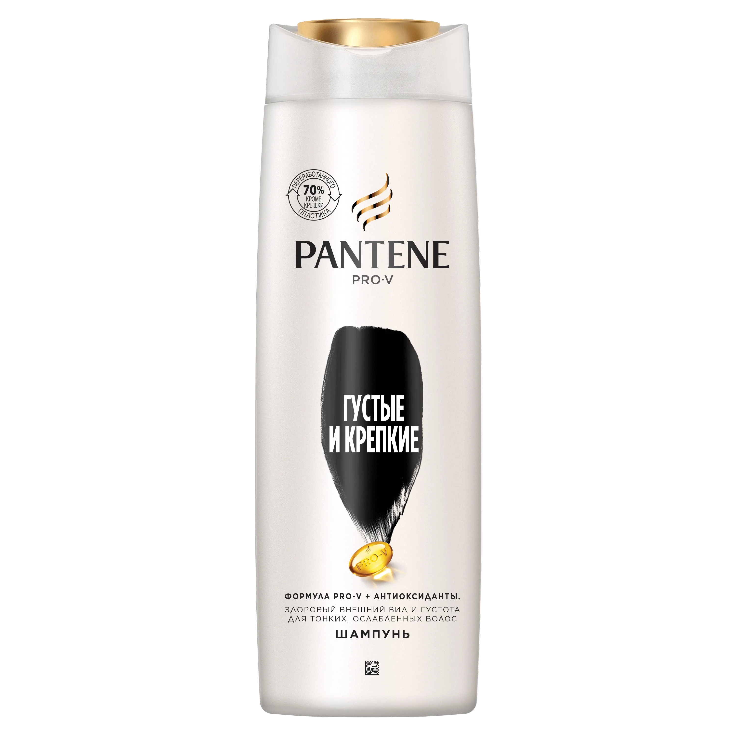 PANTENE თმის შამპუნი თმის სიძლიერე 400 მლ (პანტენი)