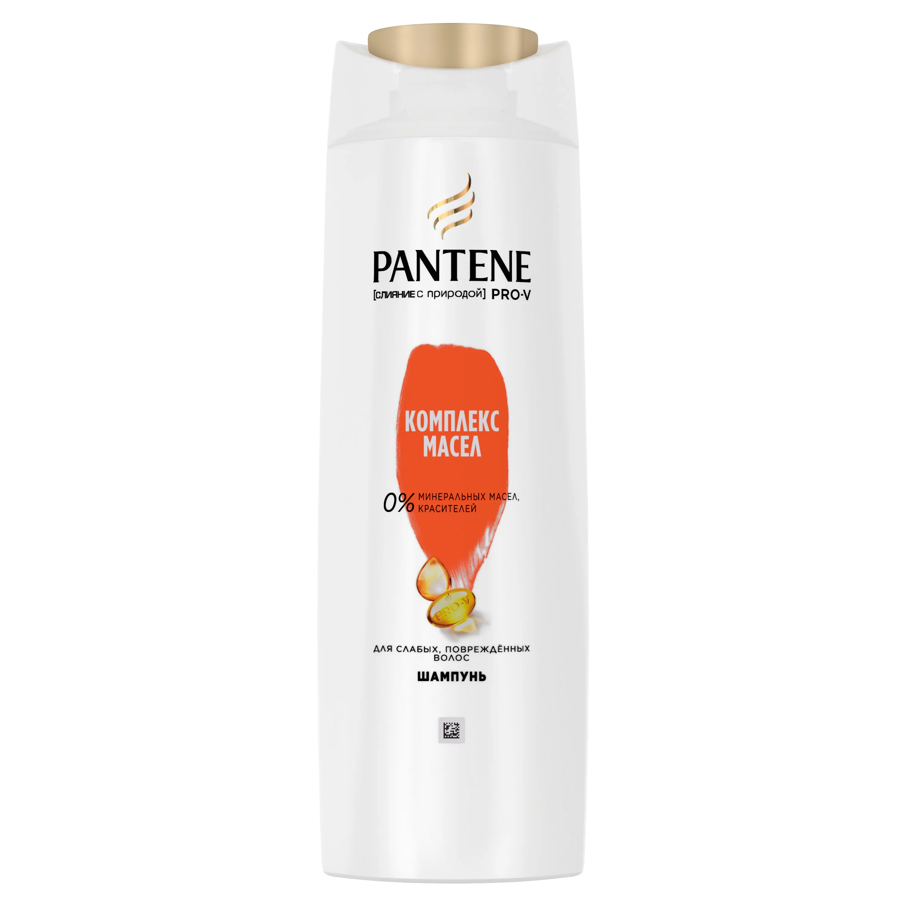 PANTENE თმის შამპუნი ზეთოვანი თერაპია 400 მლ (პანტენი)