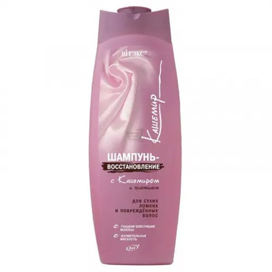 VITEX თმის შამპუნი მშრალი და მტვრევადი თმისთვის 500 მლ (ვიტექსი)