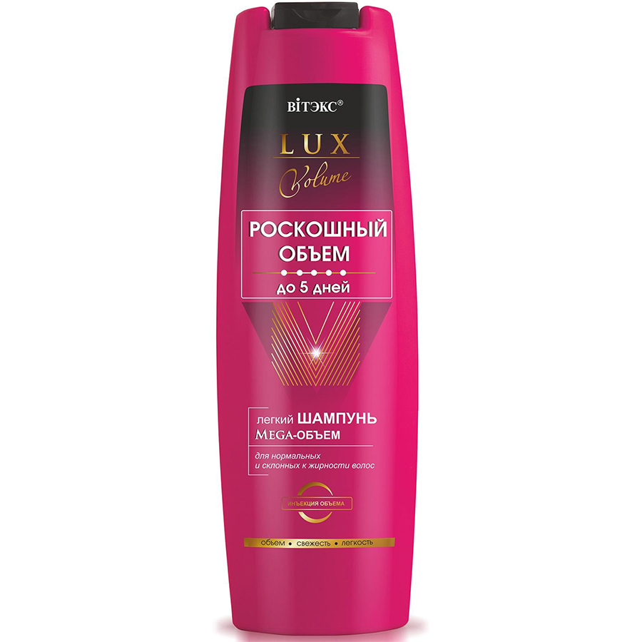 VITEX თმის შამპუნი ნორმალური და ცხიმიანი თმისთვის 400 მლ (ვიტექსი)