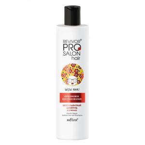 BELITA თმის შამპუნი სულფატის გარეშე "კერატინის აღდგენა" 300 მლ (ბელიტა)