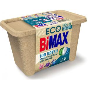 BIMAX სარეცხი კაფსულები ფერადი ქსოვილისთვის 12 ც (ბიმაქსი)