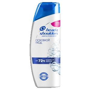 HEAD & SHOULDERS ქერტლის საწინააღმდეგო შამპუნი 200 მლ (ჰედ&შოლდერსი)