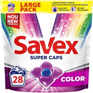 SAVEX Color სარეცხი კაფსულები 28 ც (სავექსი)