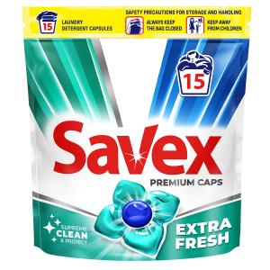 SAVEX Extra Fresh სარეცხი კაფსულები 15 ც (სავექსი)