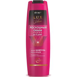 VITEX თმის შამპუნი ნორმალური და ცხიმიანი თმისთვის 400 მლ (ვიტექსი)