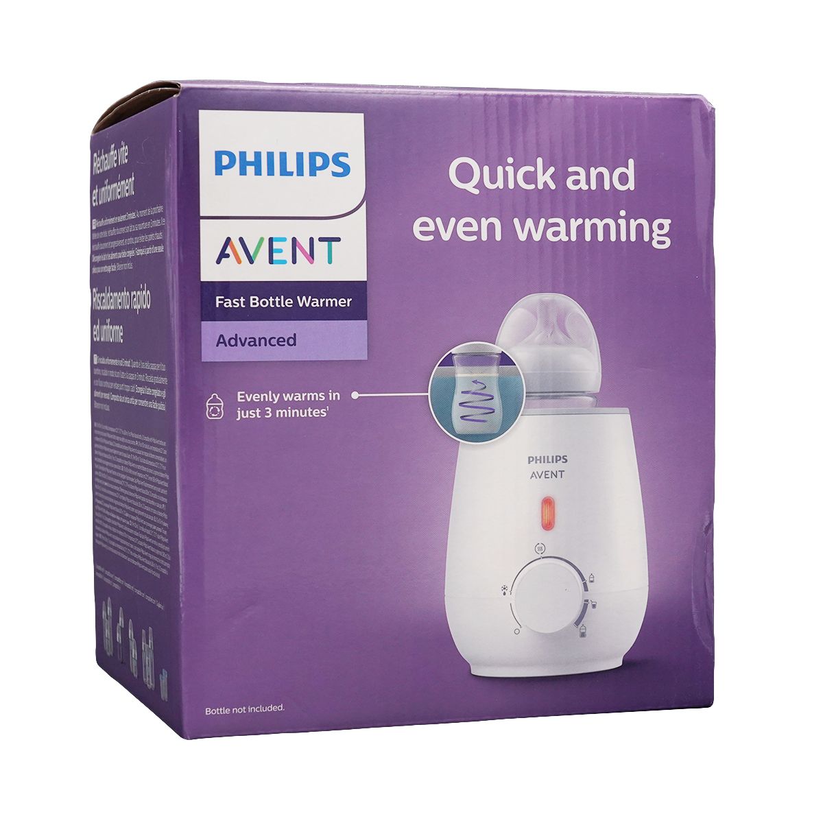 Avent - ავენტი ბოთლის ელექტრო გამათბობელი 2158