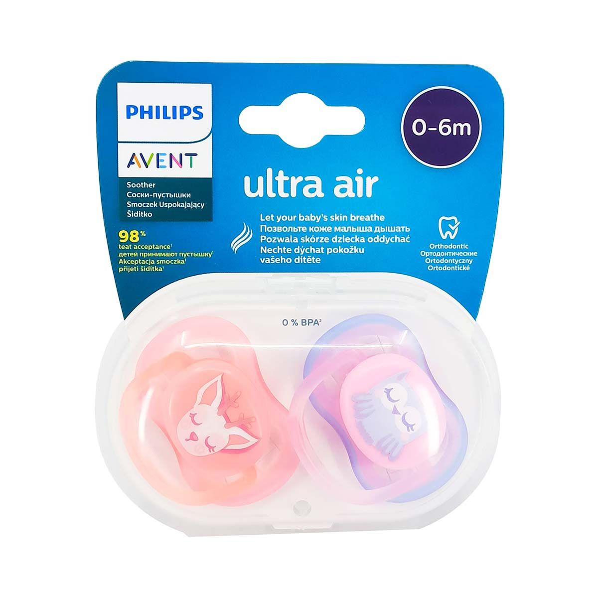 Avent - ავენტი მატყუარა 0-6თ N2 2726