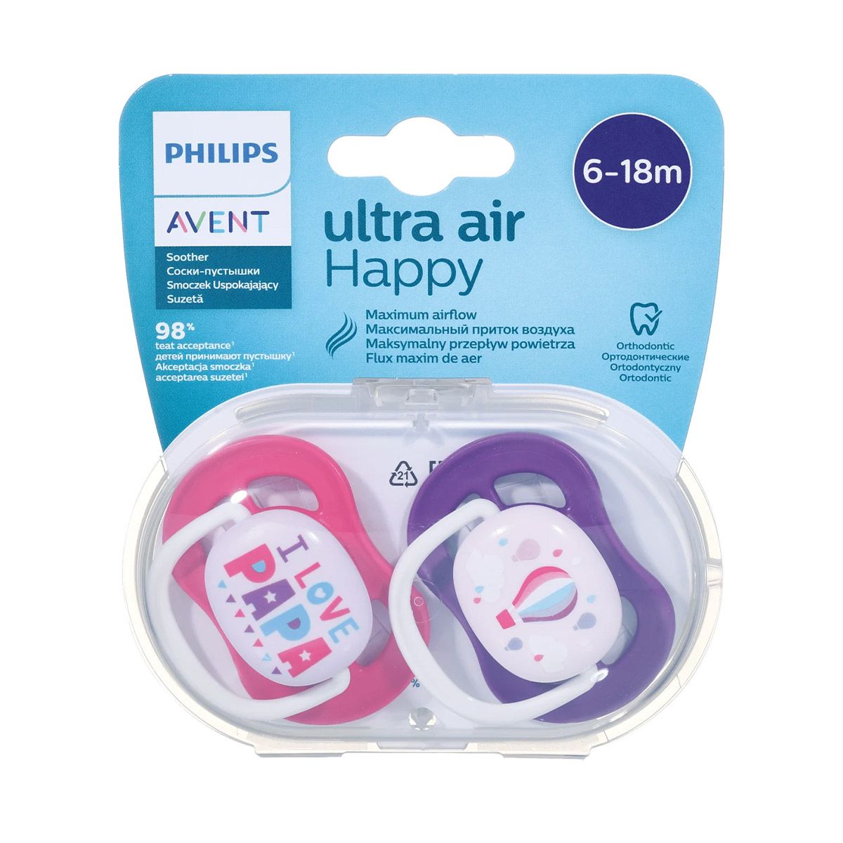 Avent - ავენტი მატყუარა 6-18 თვე 2 ცალი 9299